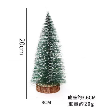 20cm圣诞树
