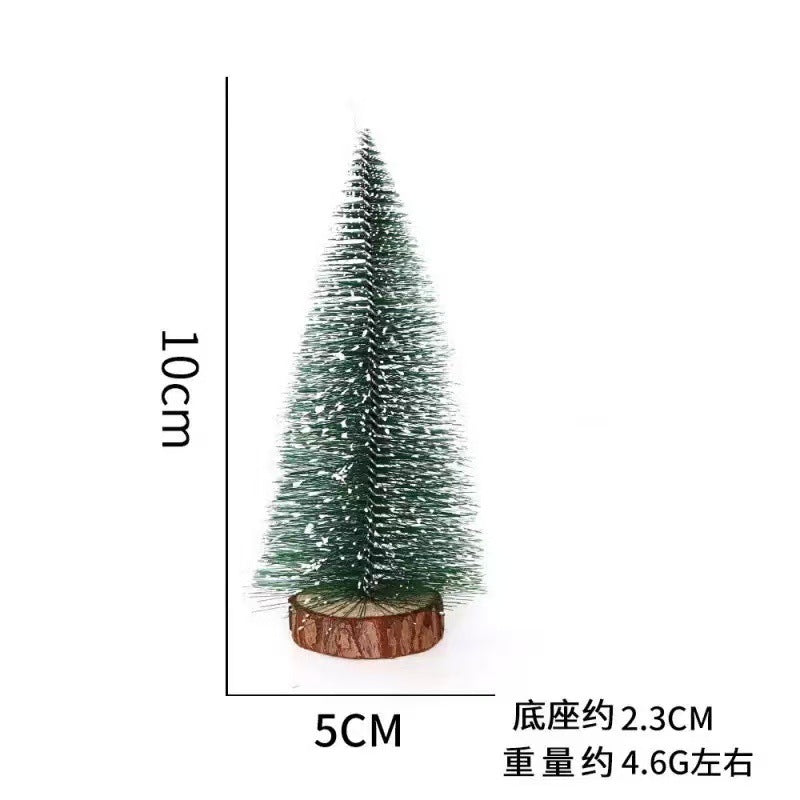 10cm圣诞树