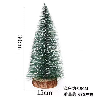 30cm圣诞树