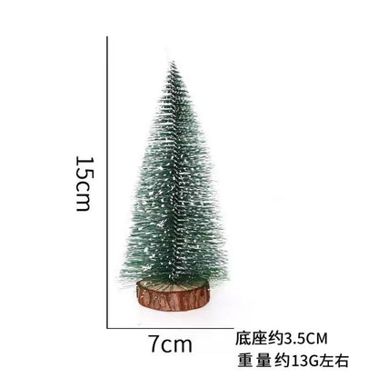 15cm圣诞树